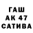 Метадон мёд nikita_ gang
