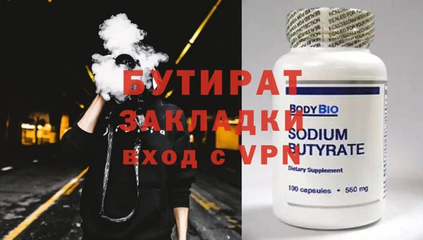 метадон Карпинск
