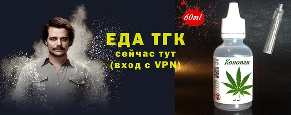 гашишное масло Карталы