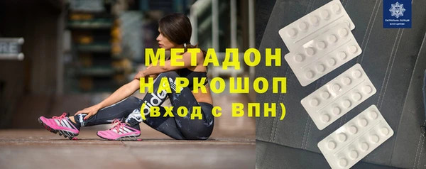 дмт Кодинск