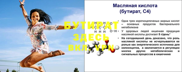 гашишное масло Карталы