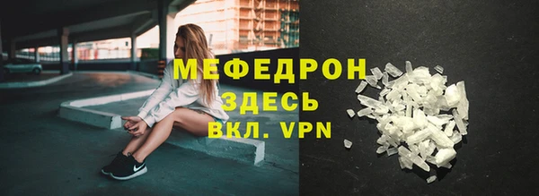 дмт Кодинск