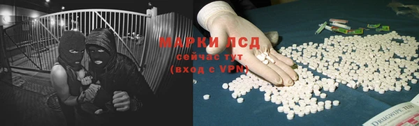гашишное масло Карталы