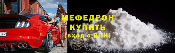 Альфа ПВП Касимов