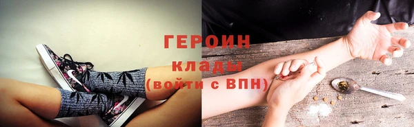 дмт Кодинск
