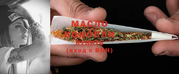 альфа пвп Козельск