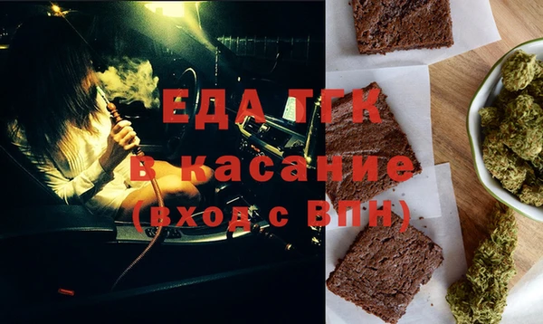 метадон Карпинск