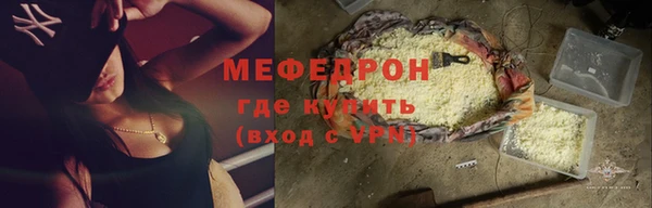 экстази Козловка