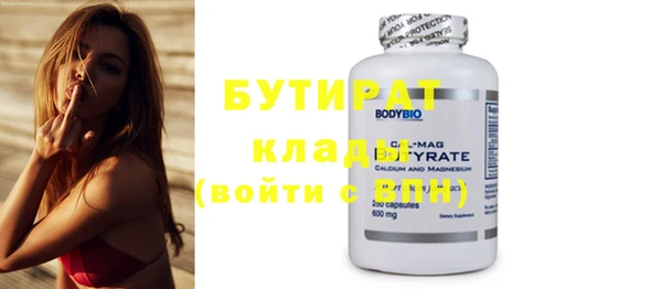 гашишное масло Карталы