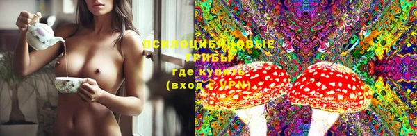 кокаин Киренск