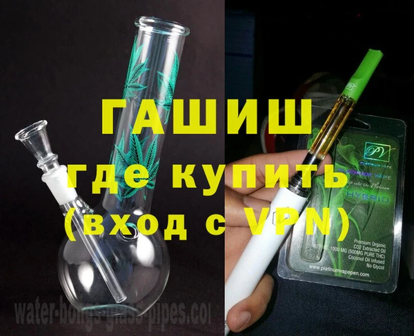 метадон Карпинск