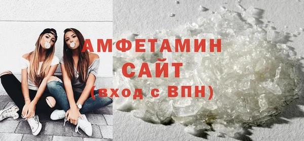 марки nbome Каменск-Шахтинский