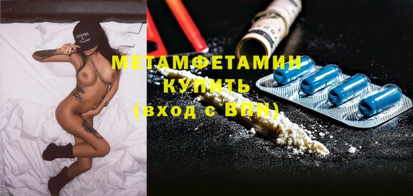 гашишное масло Карталы