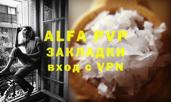 метадон Карпинск