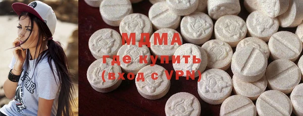 альфа пвп Козельск