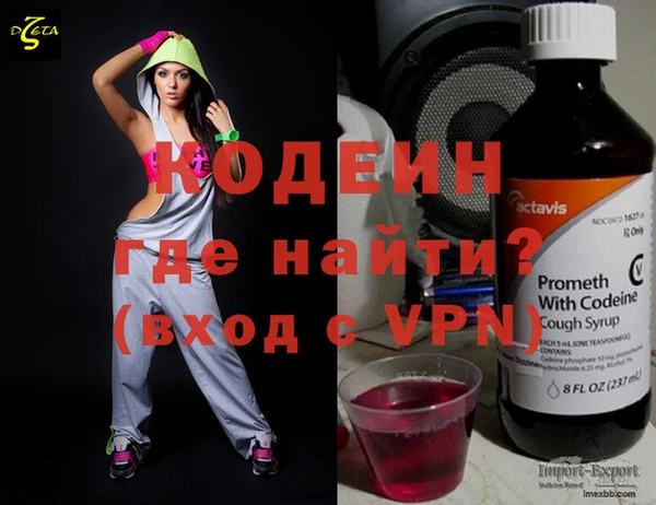 метадон Карпинск