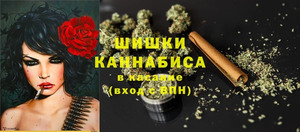гашишное масло Карталы