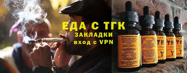 метадон Карпинск
