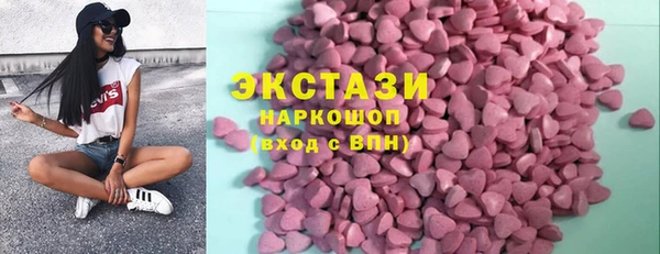 Альфа ПВП Касимов