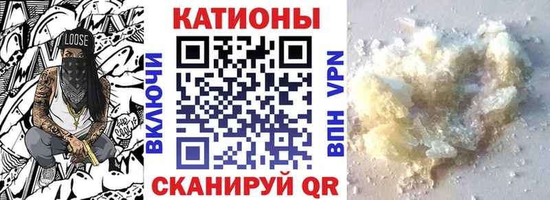 МЕФ 4 MMC  где можно купить   Котельнич 