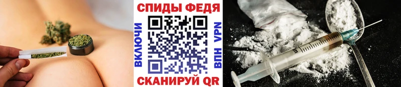 Первитин витя  магазин  наркотиков  Котельнич 