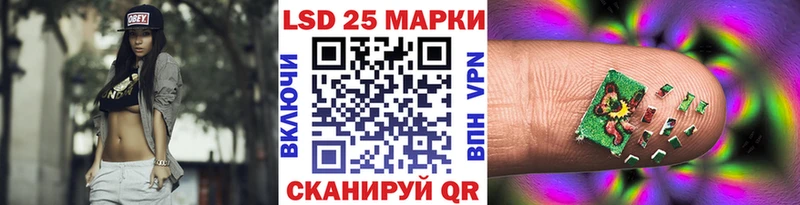 это телеграм  Котельнич  Марки 25I-NBOMe 1,5мг 